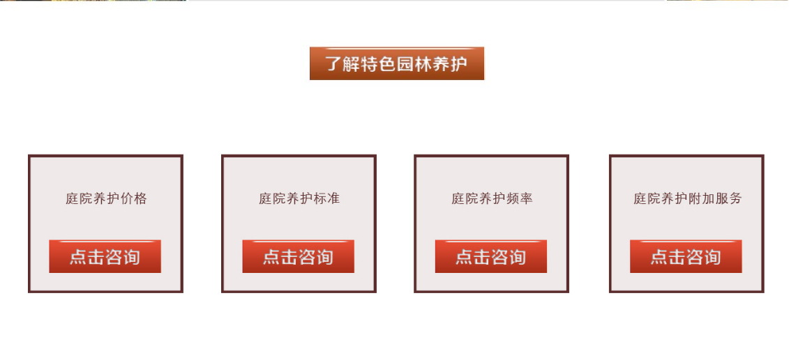 一飞冲天300倍游戏(中国游)·官方网站