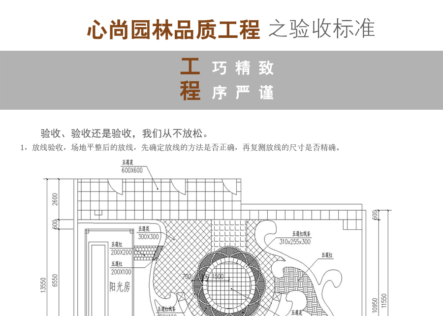 一飞冲天300倍游戏(中国游)·官方网站