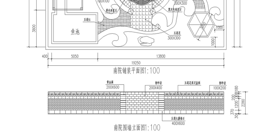 一飞冲天300倍游戏(中国游)·官方网站
