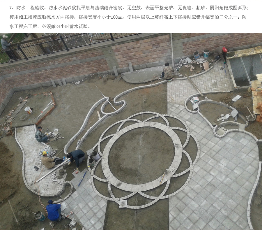 一飞冲天300倍游戏(中国游)·官方网站