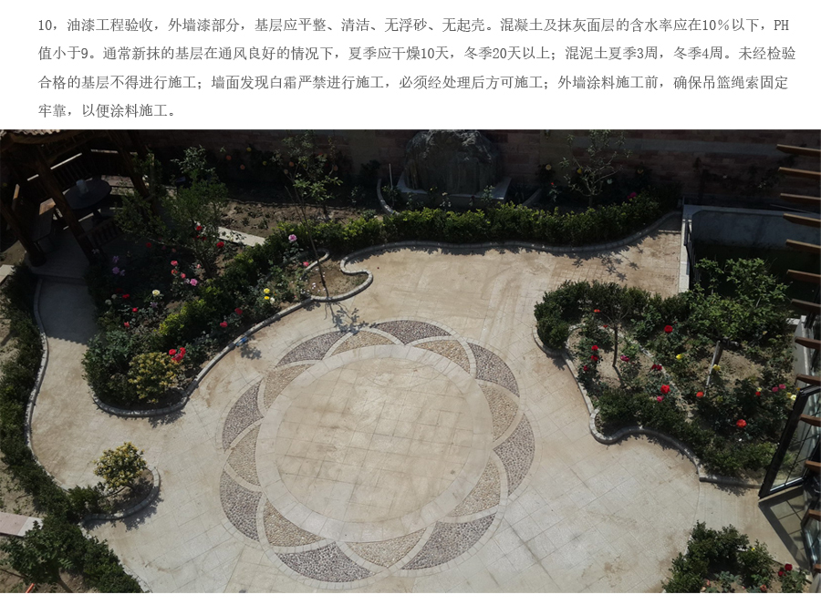 一飞冲天300倍游戏(中国游)·官方网站