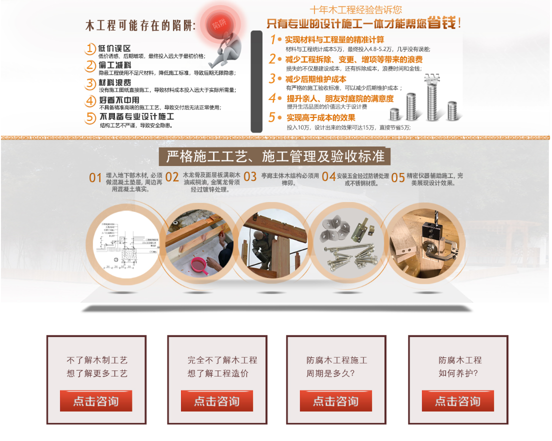 一飞冲天300倍游戏(中国游)·官方网站