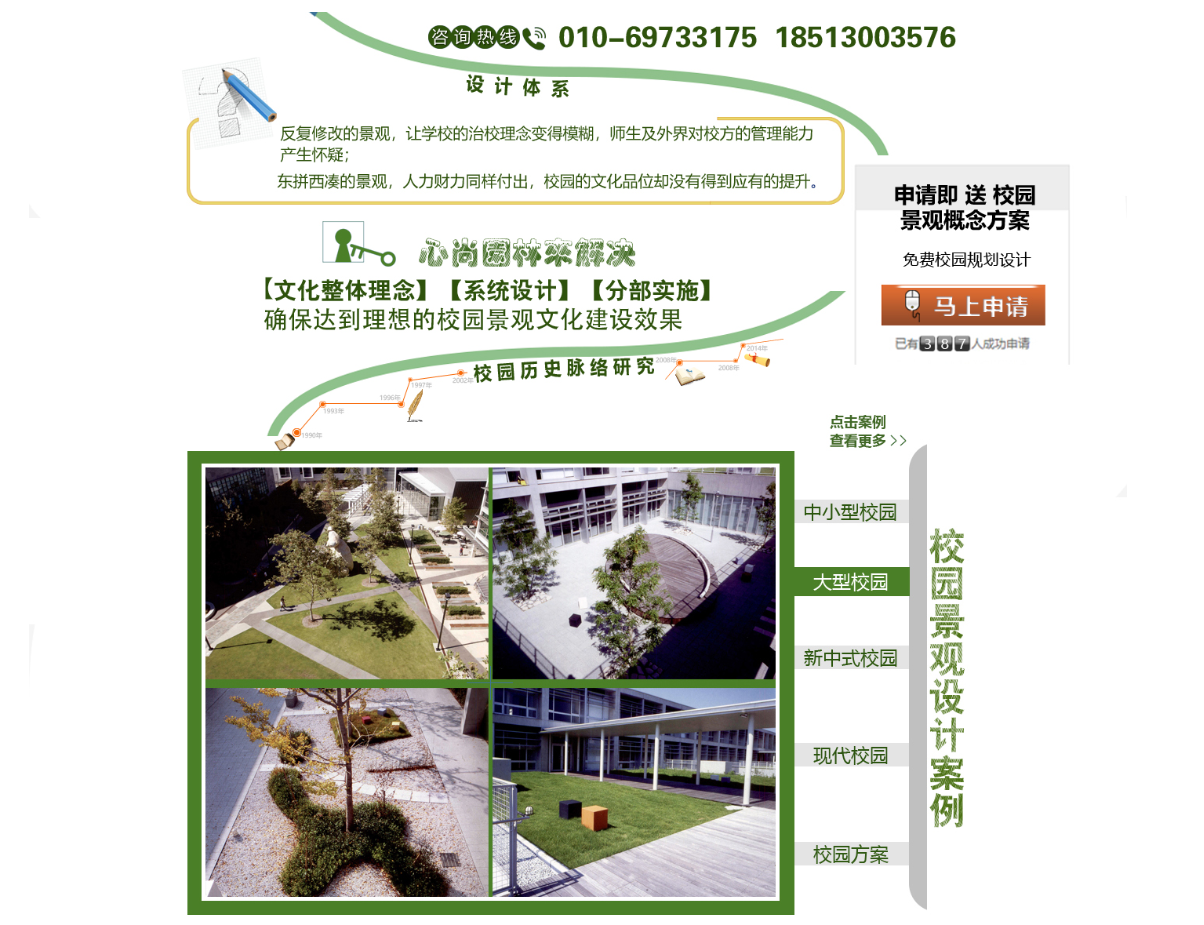 一飞冲天300倍游戏(中国游)·官方网站