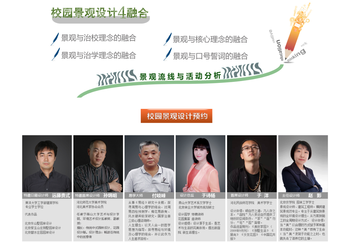 一飞冲天300倍游戏(中国游)·官方网站