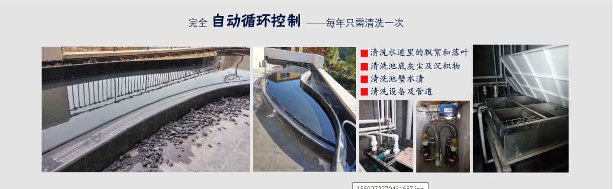 一飞冲天300倍游戏(中国游)·官方网站