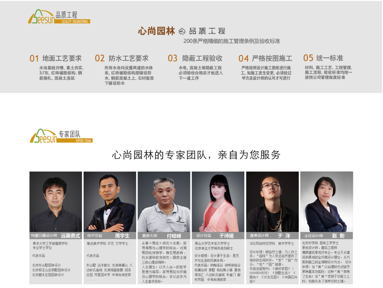 一飞冲天300倍游戏(中国游)·官方网站