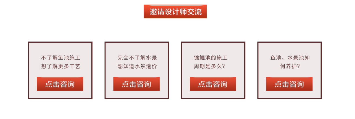 一飞冲天300倍游戏(中国游)·官方网站
