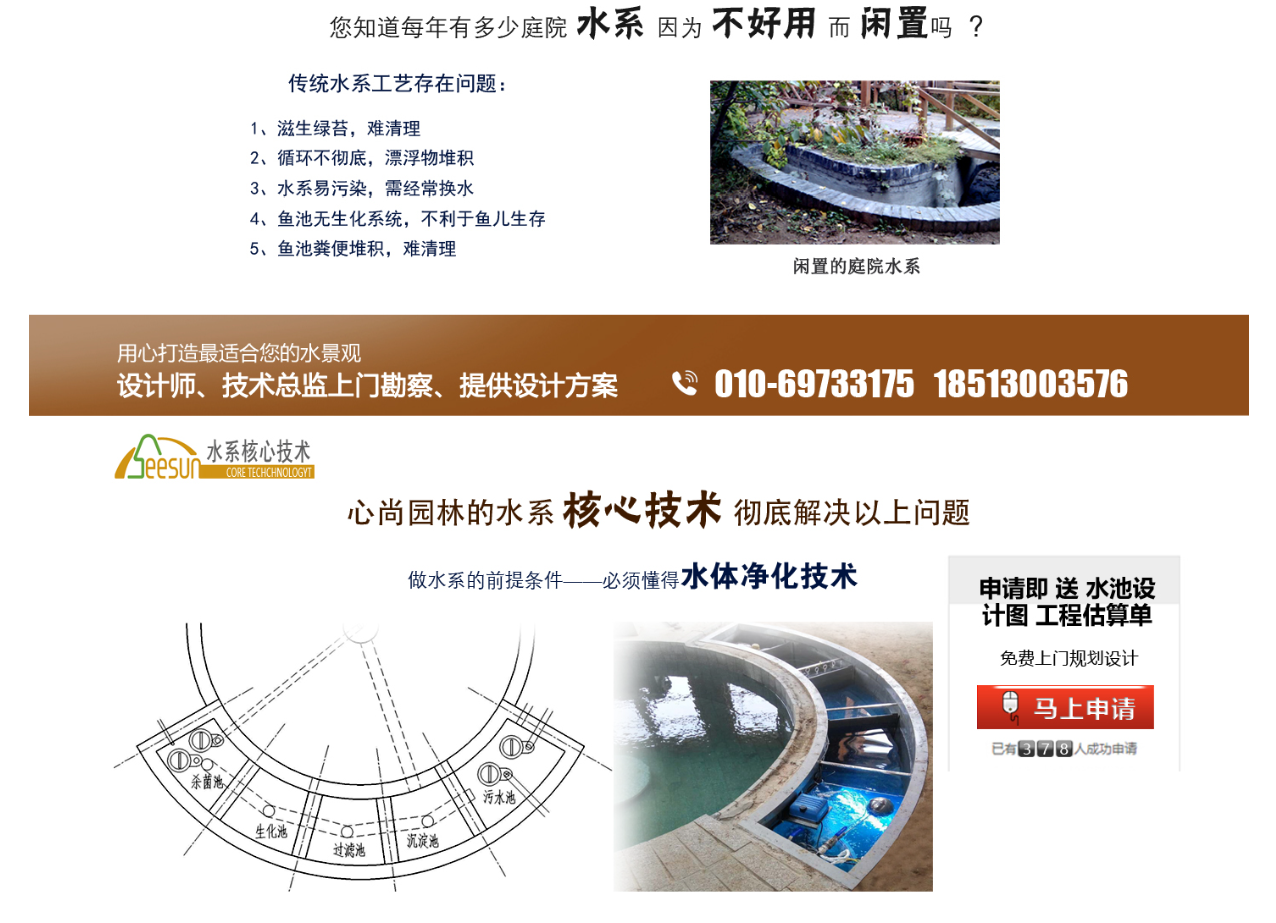 一飞冲天300倍游戏(中国游)·官方网站