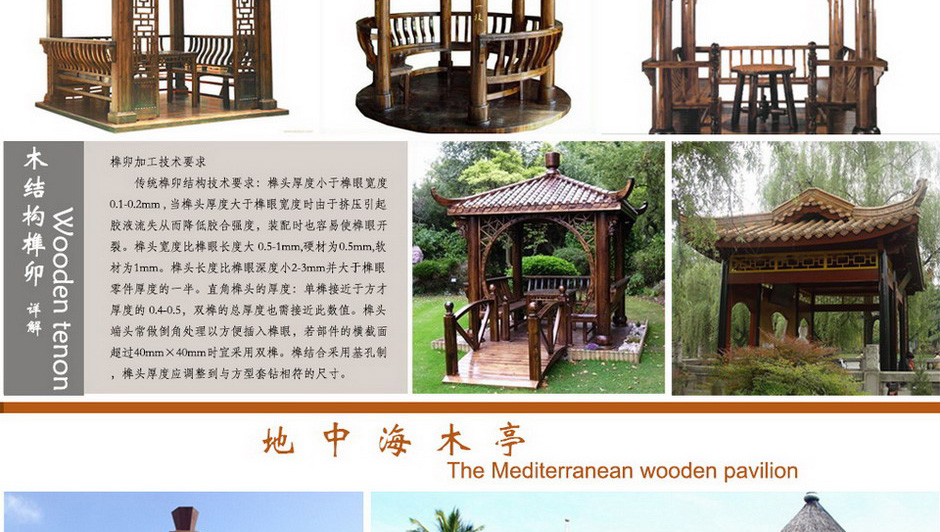 一飞冲天300倍游戏(中国游)·官方网站