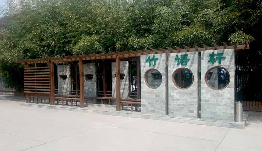 庭院景观-别墅花园设计公司-企业景观-北京庭院绿化-露台景观