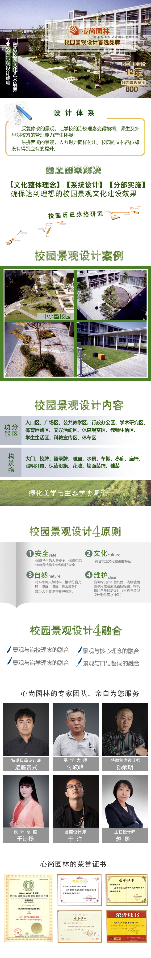 一飞冲天300倍游戏(中国游)·官方网站