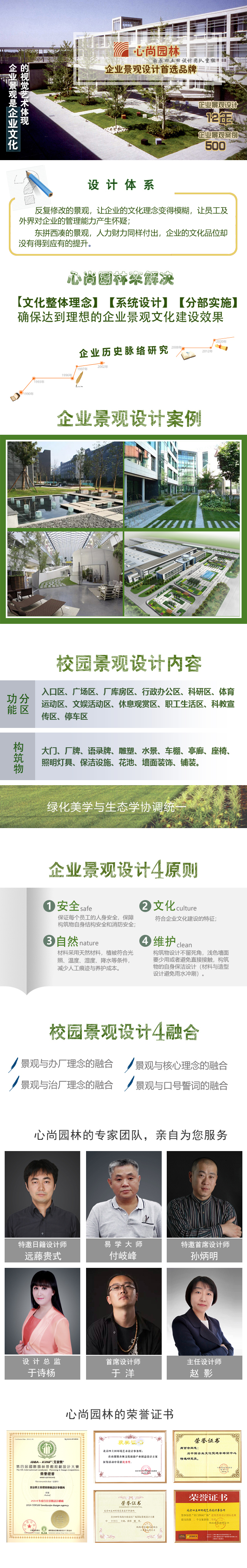 一飞冲天300倍游戏(中国游)·官方网站