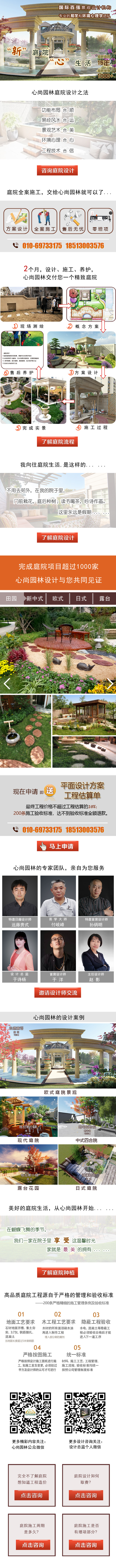 一飞冲天300倍游戏(中国游)·官方网站