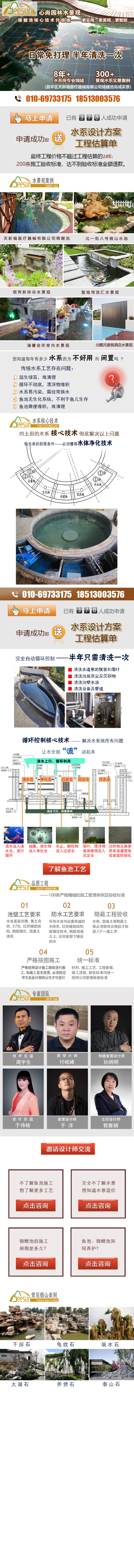 一飞冲天300倍游戏(中国游)·官方网站