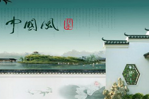 庭院景观-别墅花园设计公司-企业景观-北京庭院绿化-露台景观