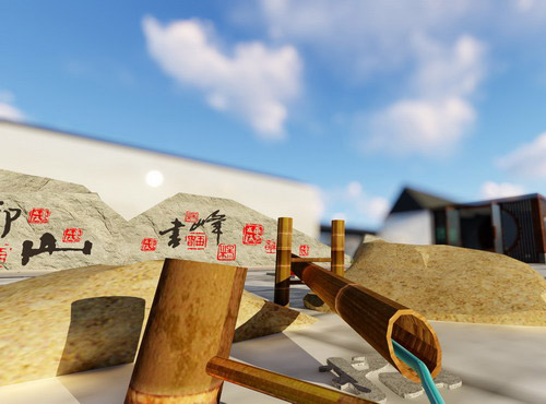 一飞冲天300倍游戏(中国游)·官方网站